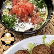 مطعم الحريري المذاق السوري الأصيل