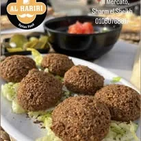 مطعم الحريري المذاق السوري الأصيل