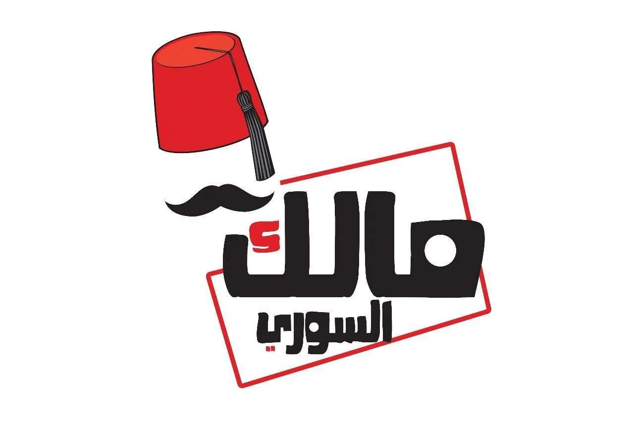 سيبيسب