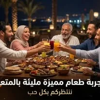 مطعم صبحي كابر – عنوان المذاق الشعبي الأصيل في شرم