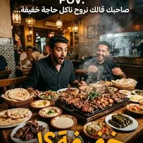 مطعم صبحي كابر – عنوان المذاق الشعبي الأصيل في شرم