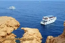 راس محمد والجزيرة البيضاء ( باليخت )