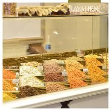 حلواني ومحمصة رياحين