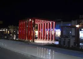 شارع السلام
