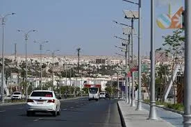 شارع السلام