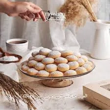 حلواني ومحمصة رياحين