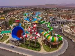الهضبة