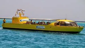 رحـــــلـــه الغواصة