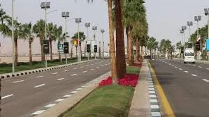 شارع السلام