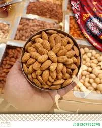 حلواني ومحمصة رياحين