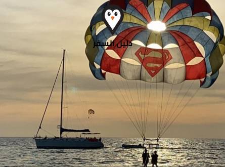 الرياضات  المائية فى شرم الشيخ