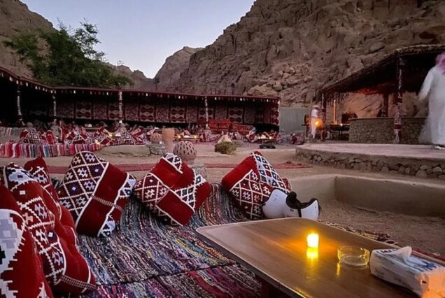 سوبر سفارى شرم الشيخ